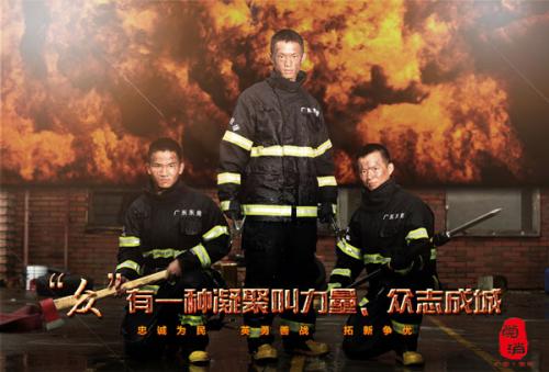 怎么买日本明星大學学位证